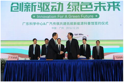 http://economy.southcn.com/e/images/attachement/jpg/site4/20161221/4437e6ee4c9319c41dd81e.jpg