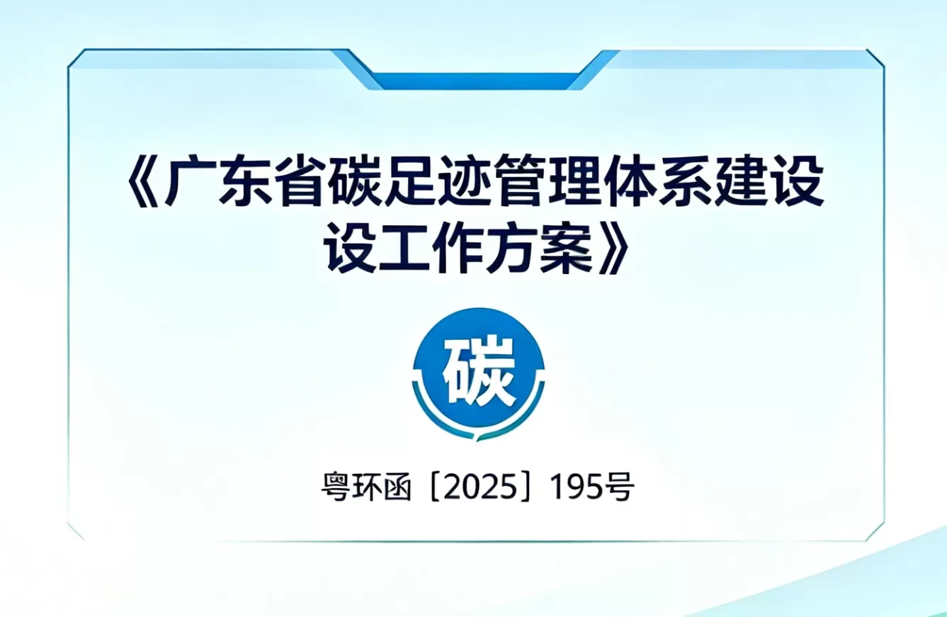 cd7fd5108cc0b390417483c49befde59